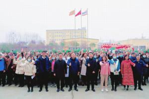 心有所期，全力以赴 | 2021年洛陽(yáng)正大食品事業(yè)部一線員工開工獎(jiǎng)勵(lì)大會(huì)舉行