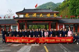 洛大生品、大有可為 | 2021年洛陽正大生品銷售團(tuán)隊(duì)?wèi)敉鈭F(tuán)建順利舉行