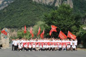 精英齊聚、騰飛萬里|2022年洛陽正大生品銷售團建活動***成功