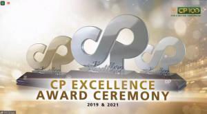 金獎！洛陽正大榮獲正大集團金獎