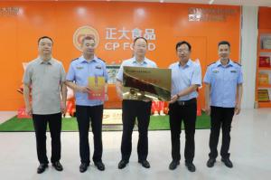 市文明辦、市市場(chǎng)監(jiān)管局聯(lián)合為我公司文明誠(chéng)信經(jīng)營(yíng)授牌