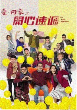 苍月奥特曼黑暗降临在线观看